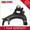 Good Quality Front Suspension Arm for PICK UP 54501-2S686